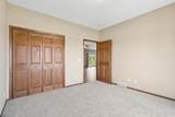 230 Schumacher Boulevard - Photo 19