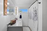 3105 Ansborough Avenue - Photo 13