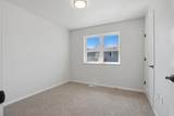 341 Chestnut Avenue - Photo 14