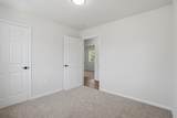 341 Chestnut Avenue - Photo 17