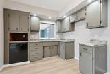 108 Second Street - Photo 11