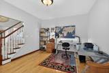 5025 South Fork Lane - Photo 3