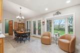 314 Lillian Lane - Photo 11