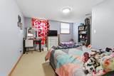 1102 Woodring Drive - Photo 27