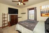 1210 Walnut Street - Photo 17