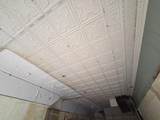 2218 College Street - Photo 6