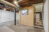 500 Johnson Street - Photo 19
