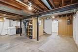 500 Johnson Street - Photo 20