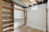 500 Johnson Street - Photo 21