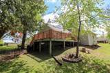 708 17th Avenue - Photo 10