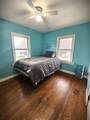 401 Walnut Avenue - Photo 26