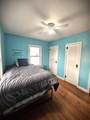 401 Walnut Avenue - Photo 27