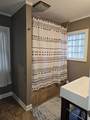 401 Walnut Avenue - Photo 36