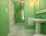 925 Forest Avenue - Photo 11
