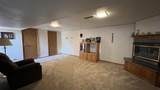 404 Birch Drive - Photo 15