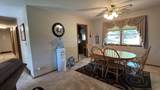 404 Birch Drive - Photo 5