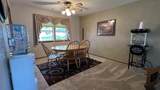 404 Birch Drive - Photo 6