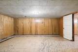 338 Plum Street - Photo 20