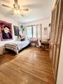 1162 Rachael Street - Photo 14
