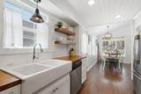 120 Mars Hill Drive - Photo 14