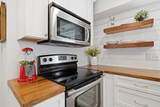 120 Mars Hill Drive - Photo 16