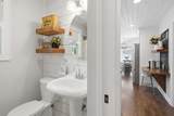120 Mars Hill Drive - Photo 19