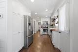 120 Mars Hill Drive - Photo 10