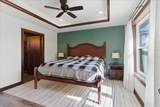 123 Carroll Boulevard - Photo 17