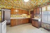 312 Cedar Street - Photo 16