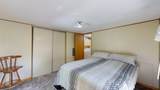 2632 Northern Pike Lane - Photo 11
