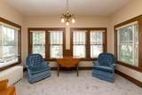 402 Bethel St. - Photo 13