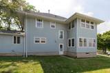 402 Bethel St. - Photo 5
