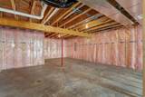 2813 Amber Valley Road - Photo 33