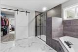 307 Lambeth Road - Photo 22