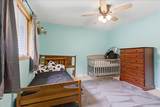 307 Lambeth Road - Photo 31