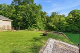 106 Orchard Drive - Photo 8