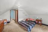 714 2nd Avenue - Photo 17