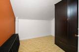 714 2nd Avenue - Photo 18