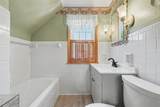100 Home Park Boulevard - Photo 15