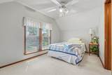 100 Home Park Boulevard - Photo 17