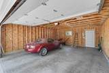 100 Home Park Boulevard - Photo 23