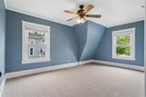 1703 Tremont Street - Photo 17
