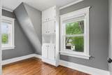 1703 Tremont Street - Photo 18