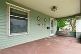 1703 Tremont Street - Photo 4
