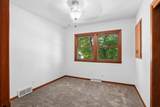 1029 13 Street - Photo 15