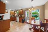 410 S. Fulton Street - Photo 12