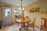 410 S. Fulton Street - Photo 13