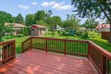 410 S. Fulton Street - Photo 5