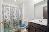 904 Cresent View Drive - Photo 6