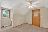 2509 Edgemont Avenue - Photo 17